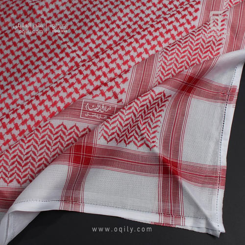 شماغ البسام 24 بلس الأصلي