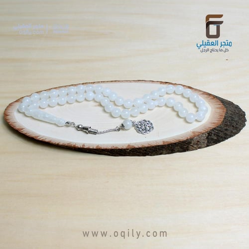 سبحة بكلايت رجالية