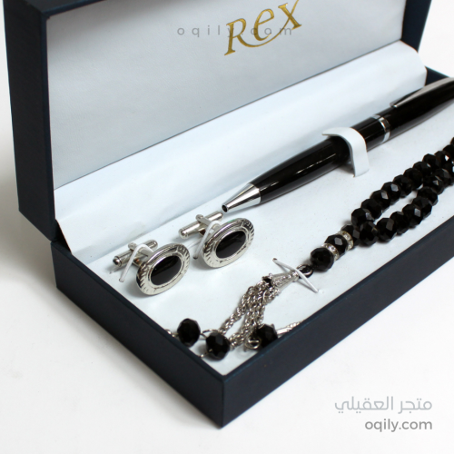 طقم كبك مع سبحة REX