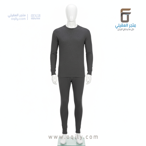 بجامة حرارية ثيرمال للبرد