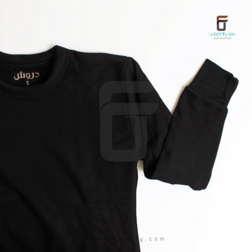 بيجامة فرو دروش اسود