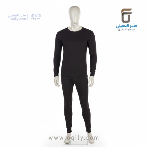 بجامة ثيرمال حراري شبابي -ولادي