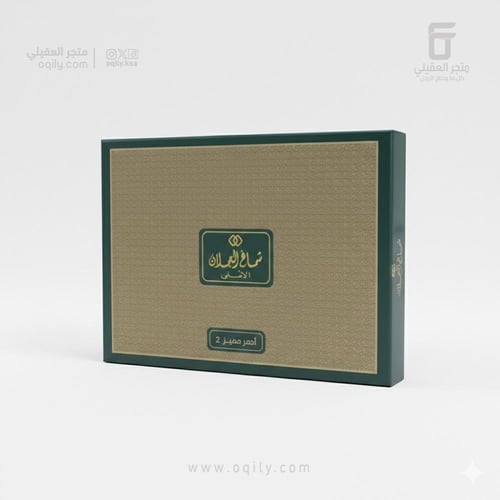 شماغ العجلان احمر مميز