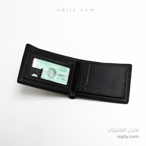 طقم كبك مع محفظة