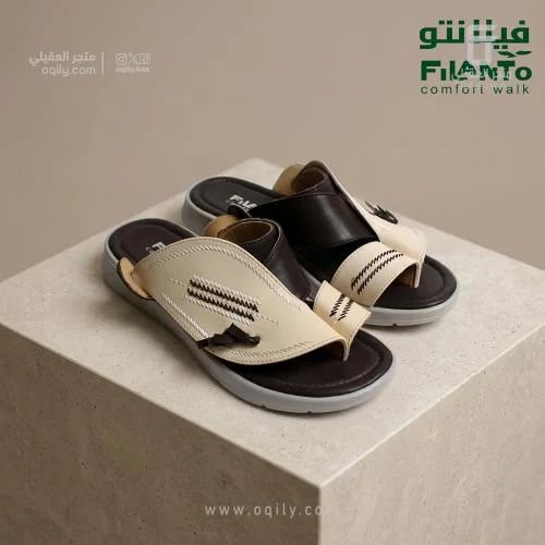 حذاء شرقي فيلانتو بيج Filanto