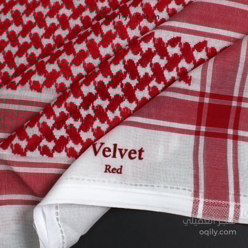 شماغ فيلفت اليت غولد