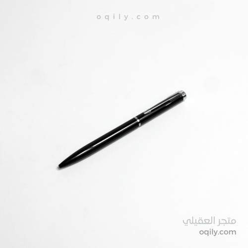 طقم كبك مع محفظة