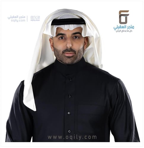 غتره بروجيه شتوي مطرز