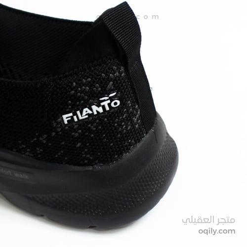 حذاء رجالي 16002 FILANTO