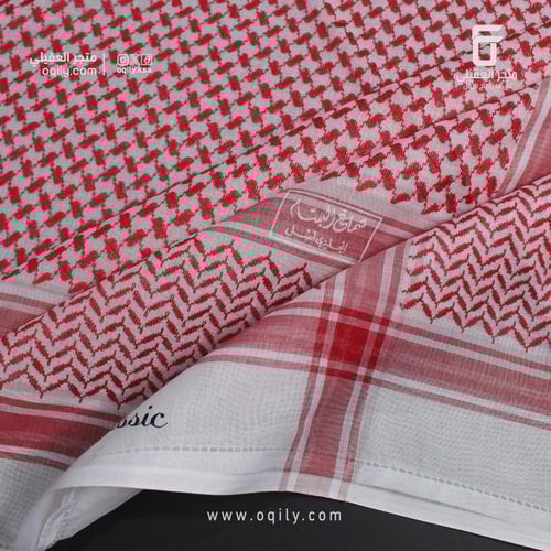 شماغ البسام كلاسيك Classic