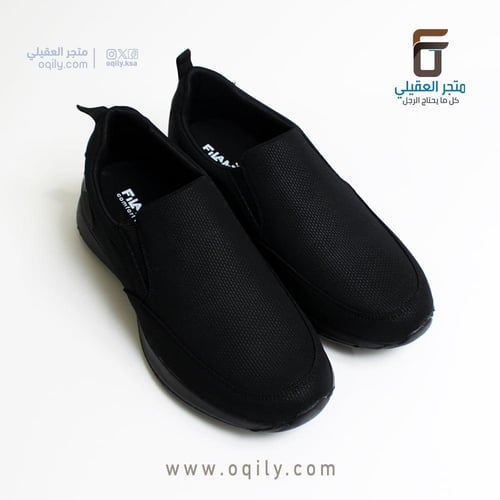 حذاء رياضي اسود