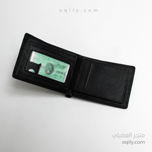 طقم كبك مع محفظة