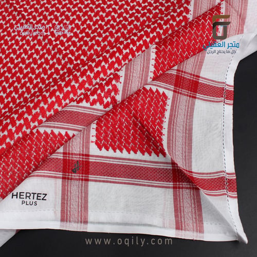 شماغ هرتز HERTEZ PLUS