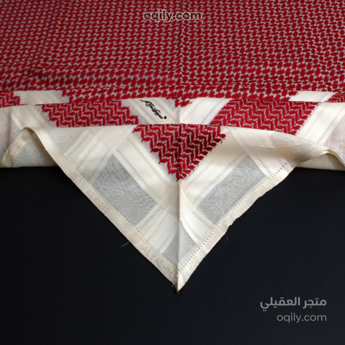 اليشمك بيج YW2