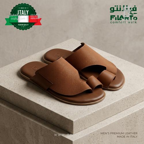 حذاء شرقي فيلانتو إيطالي جلد طبيعي - راحة وأناقة