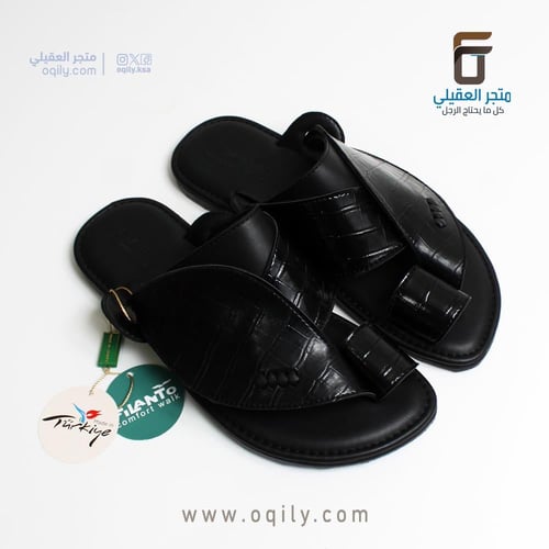 حذاء شرقي اسود