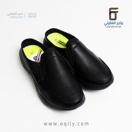 حذاء سهل الارتداء اسود