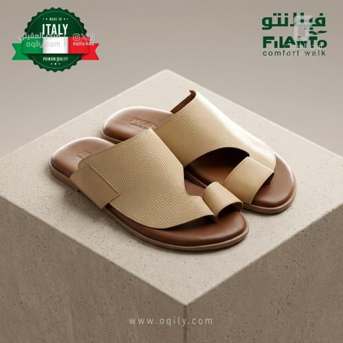 حذاء شرقي فيلانتو جلد طبيعي - Filanto