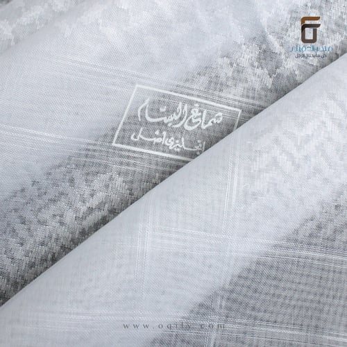 شماغ البصمة البيضاء