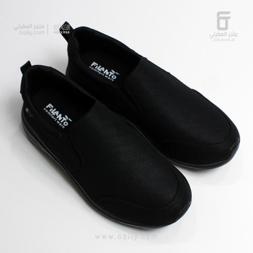 حذاء رياضي FILANTO