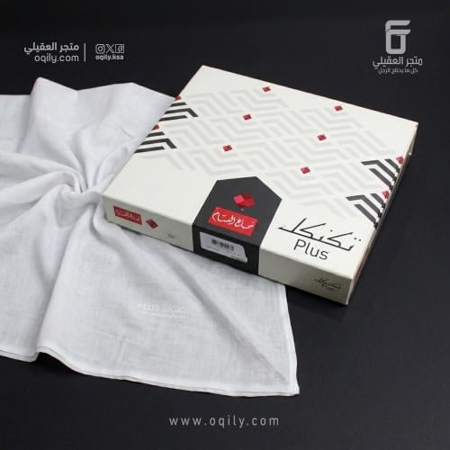غترة البسام تكنكل بلس 26