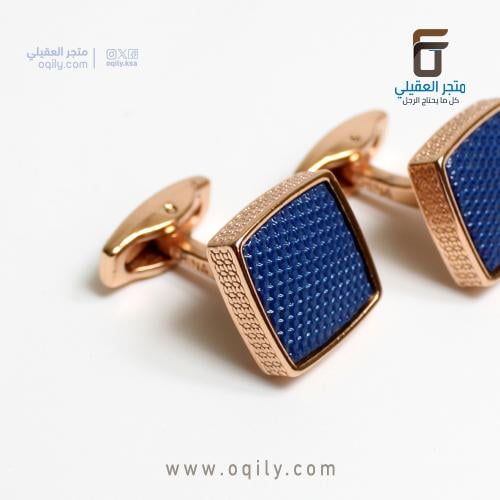 كبك رجالي فاخر بلون ازرق وذهبي