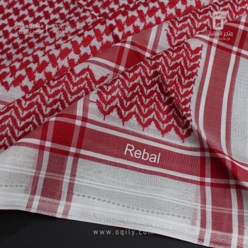 شماغ ريبال انجليزي REBAL R11
