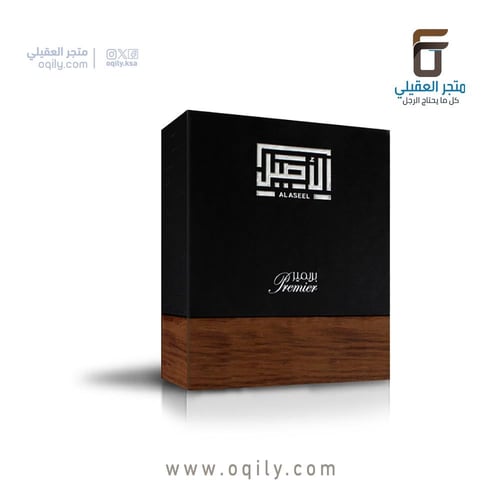 ثوب شتوي الأصيل قلاب