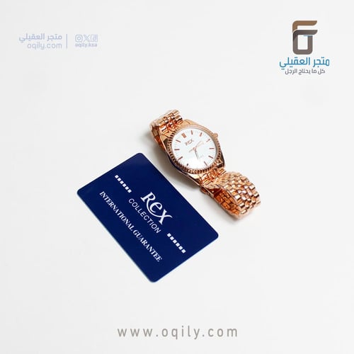 طقم اكسسوارات رجالي ذهبي