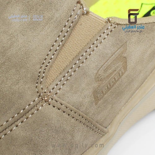 حذاء سهل الارتداء بيج