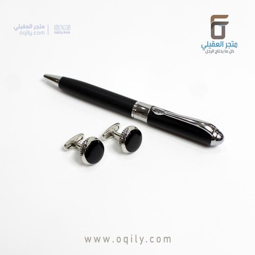 طقم اكسسوارات سبحه وقلم