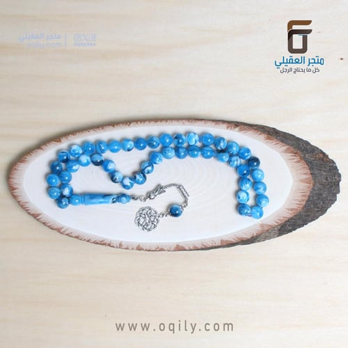 سبحة بكلايت