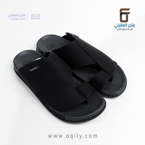 نعال رجالي FILANTO