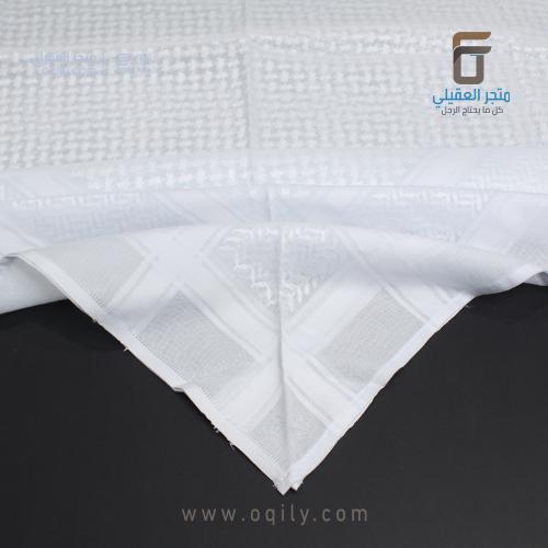 شماغ بروجيه شبابي ابيض