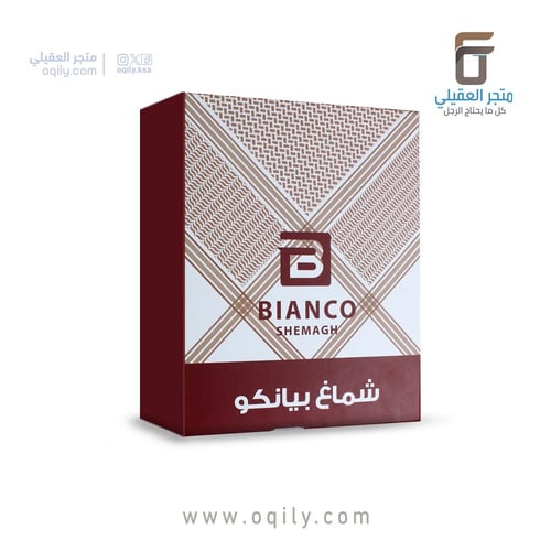 شماغ شبابي بيانكو BIANCO A83