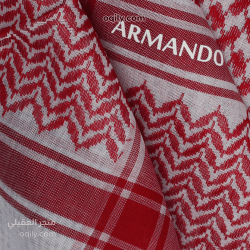 شماغ ARMANDO