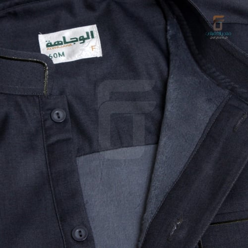 ثوب فرو الوجاهة ازرق غامق