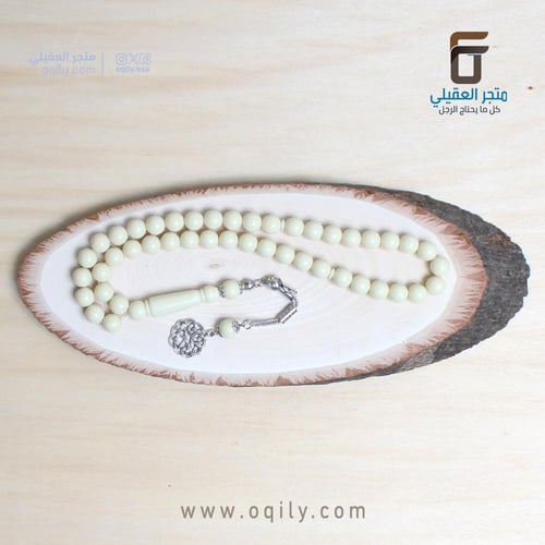 سبحة بكلايت