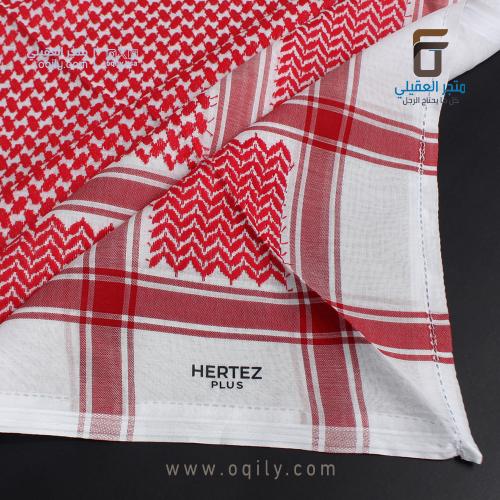 شماغ هرتز بلس R-2