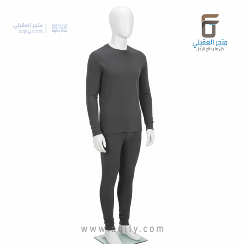 بجامة حرارية ثيرمال للبرد