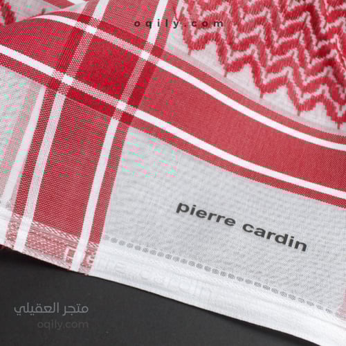 شماغ بير كاردان 2024