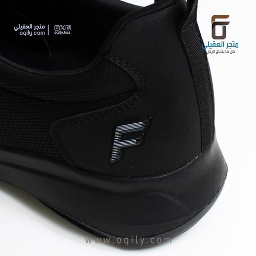 حذاء رياضي اسود