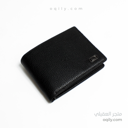طقم كبك مع محفظة