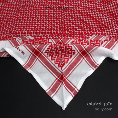 شماغ ديفون كلاسيك 2024