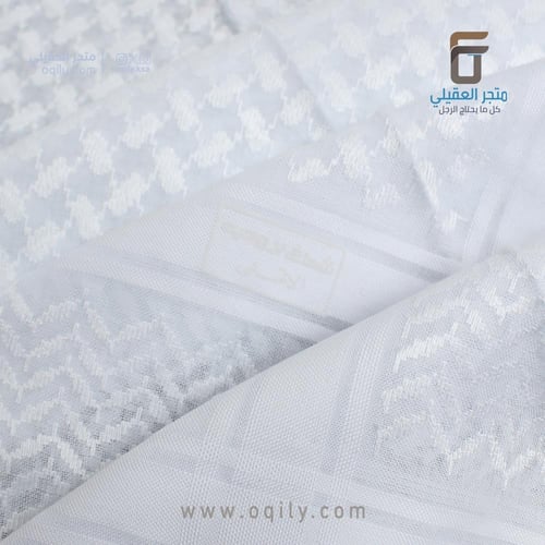 شماغ بروجيه شبابي ابيض