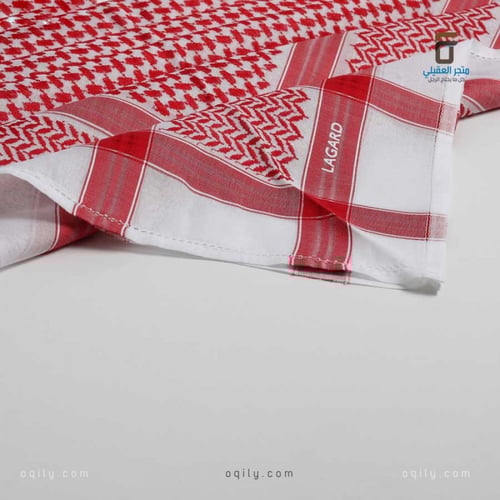 شماغ ليجارد Lagard