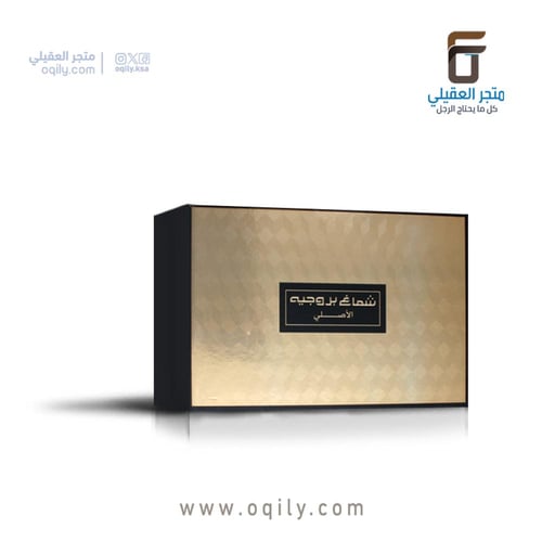 شماغ بروجيه خطوط حمراء