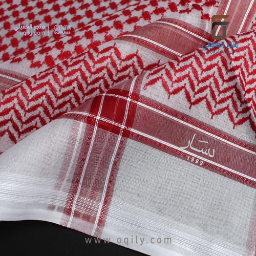 شماغ ديسار شبابي