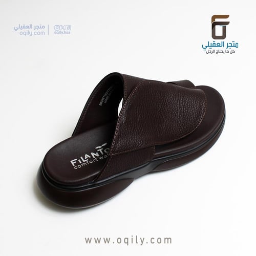 نعال رجالي مريح