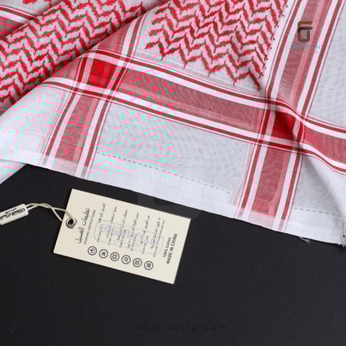 شماغ السامي كلاسيك